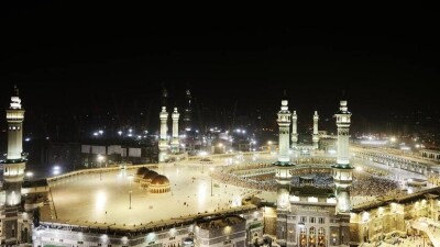 В Алматы турфирма подделала 143 паспорта вакцинации для оформления выезда паломников на хадж