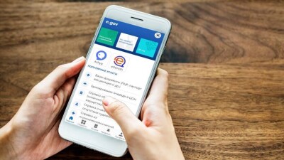 Зайти в eGov Mobile можно будет только с помощью биометрии