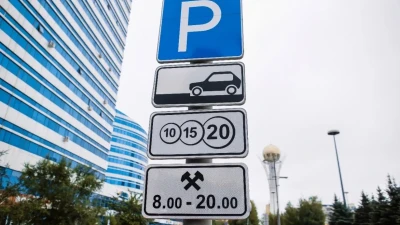 Более 110 тысяч автовладельцев нарушили правила стоянки на платных парковках в Астане с начала года