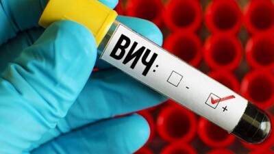 Иностранцы с ВИЧ смогут получать препараты и лечение в Казахстане