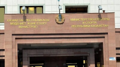 Минкульт вернул в бюджет страны деньги, которые неэффективно потратил во время Олимпиады в Токио