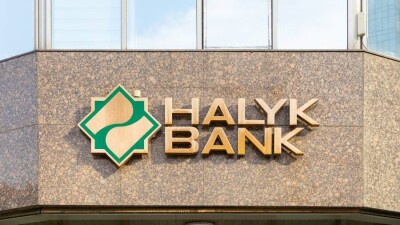 ЕНПФ вышел из числа акционеров Halyk Bank