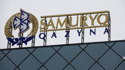 Казгеология стала дочерней компанией Тау-Кен Самрук
