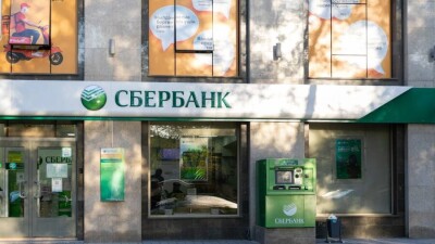 Какую долю на рынке Казахстана занимают "дочки" российских банков