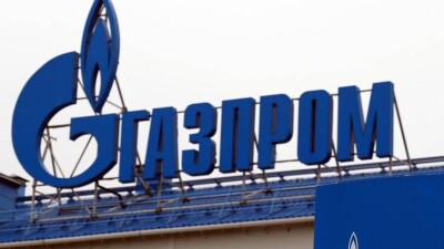Газпром полностью остановил поставки газа в Болгарию и Польшу 