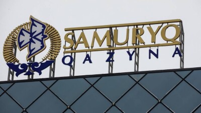 Непрофильные активы "Самрук-Казына" будут приватизировать и проводить народные IPO