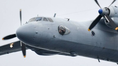 В Хабаровском крае Ан-26, на борту находились шесть человек, пропал с радаров. Возбуждено уголовное дело