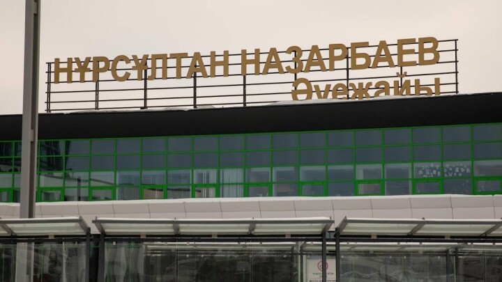 Официальным такси разрешат забирать клиентов со второй линии стоянки аэропорта Астаны