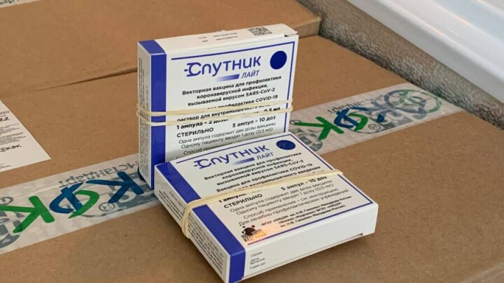 Первая партия вакцины "Спутник Лайт" поступила в Нур-Султан