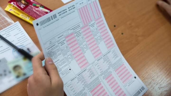 Информатику включили в перечень профильных дисциплин ЕНТ