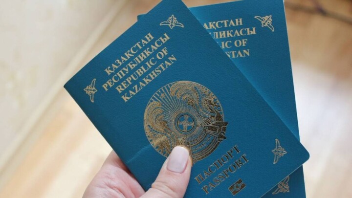 МИД РК хочет выяснить, какая страна потребовала усложнить казахстанцам получение Шенгена