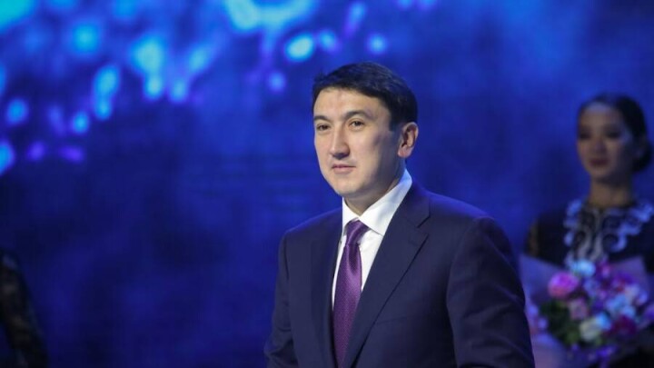 Магзум Мирзагалиев назначен председателем правления АО "КазМунайГаз"