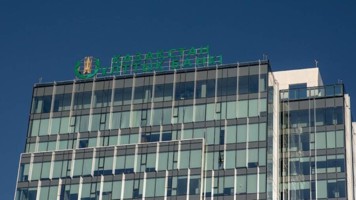 Сдерживали ли обратные интервенции рост тенге? Ответ главы Нацбанка