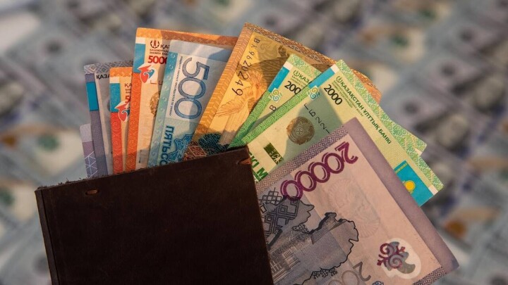 "От 3%". На сколько повысят зарплаты низкооплачиваемым сотрудникам Казпочты, Казатомпрома и КТЖ