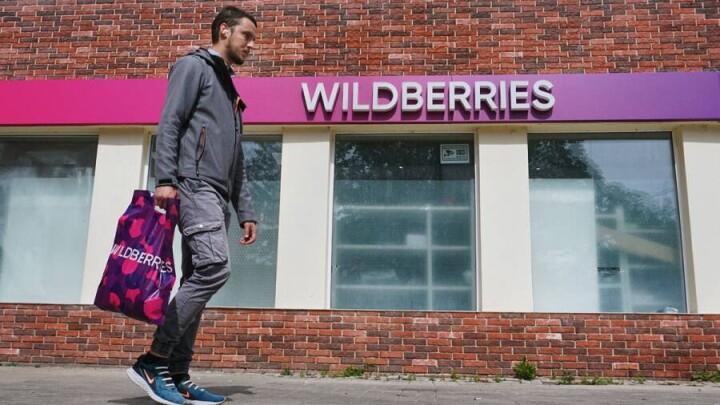 Бизнесмены из Казахстана могут открыть пункт выдачи Wildberries и получать процент от заказов