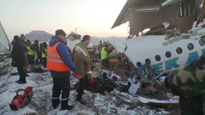 Расследование крушения самолёта Bek Air завершили