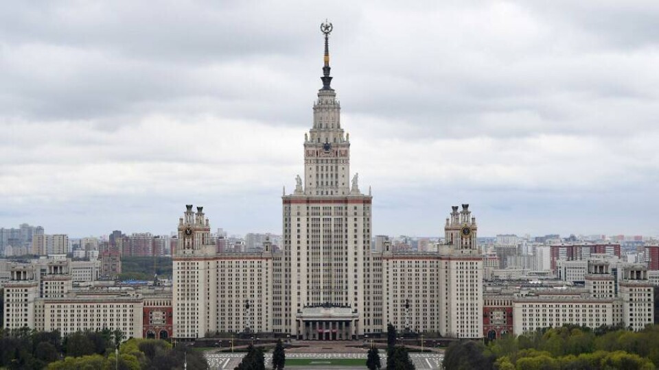 Казахстанцы смогут поступить в лучшие технические вузы России по программе Болашак