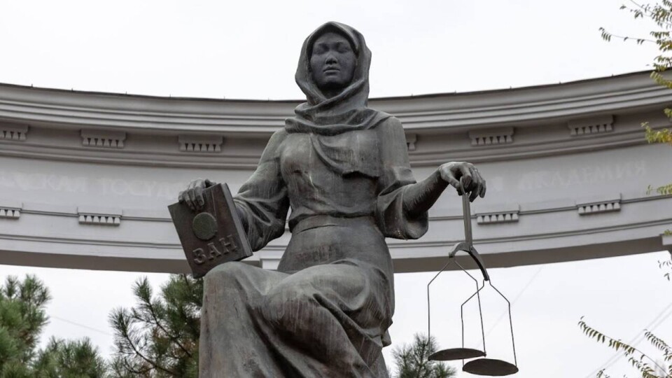 Суд вынес приговор бывшему вице-министру экологии и руководству "Оператор РОП"