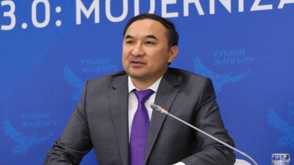 Ержан Бабакумаров возглавил Службу центральных коммуникаций при президенте