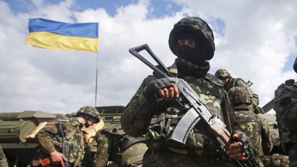 Совет нацбезопасности Украины принял решение о вводе чрезвычайного положения в стране
