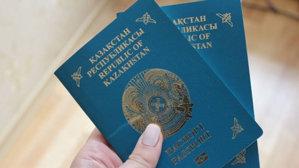 МИД РК хочет выяснить, какая страна потребовала усложнить казахстанцам получение Шенгена