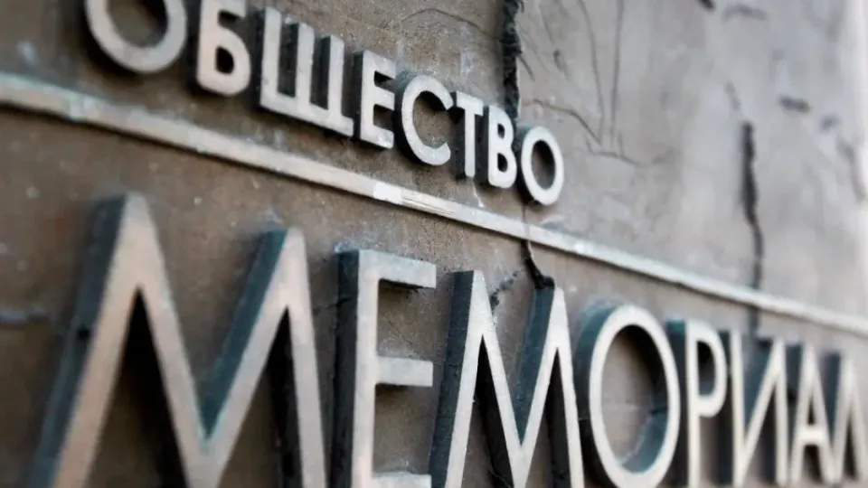 В России суд ликвидировал основанную физиком Сахаровым правозащитную организацию "Мемориал"