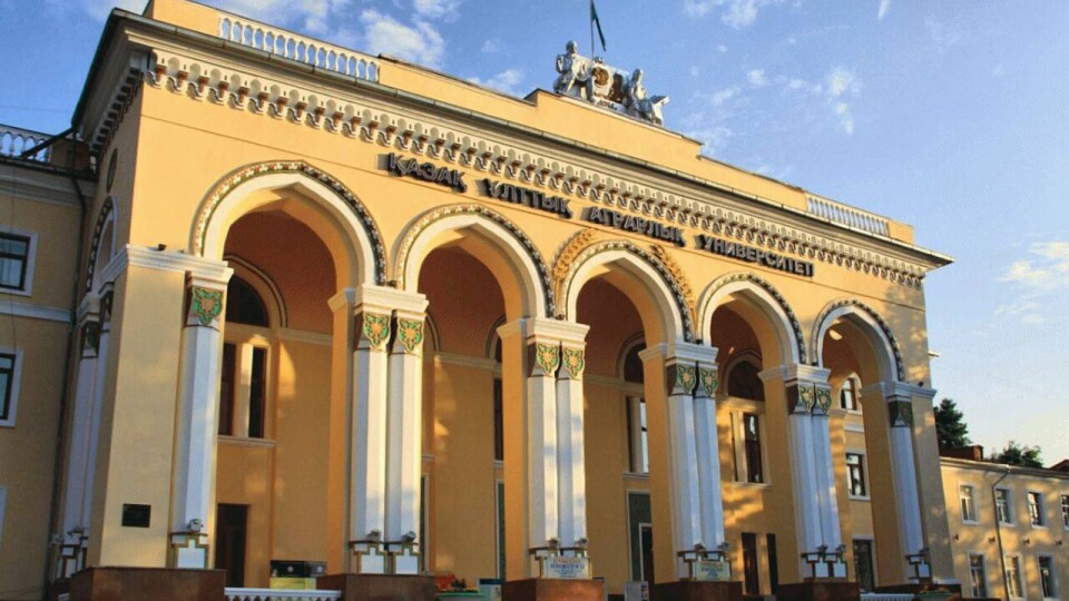 Мажилисмены просят вернуть незаконно переданное третьим лицам имущество КазНАИУ
