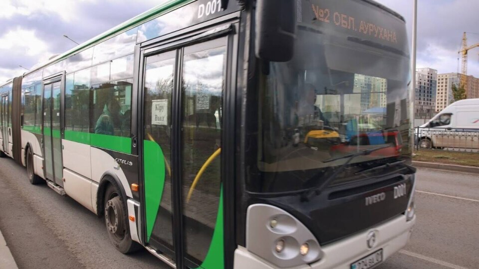 Схемы движения некоторых автобусных маршрутов в Астане изменились