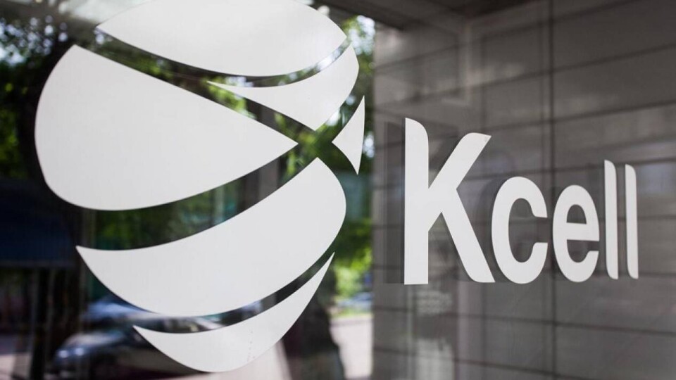 Глава Kcell: Если бы мы не получили частоты 5G, могли бы возникнуть угрозы для продажи компании