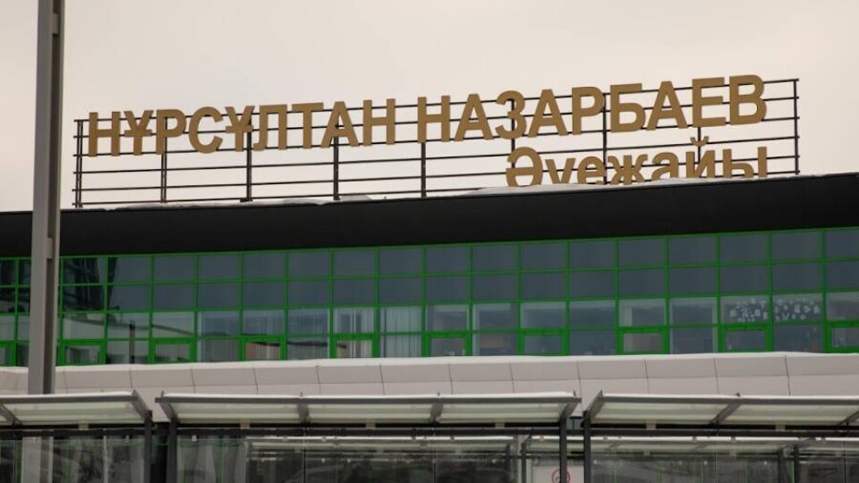В Нур-Султане установили системы распознавания лиц в аэропорту и подземных переходах