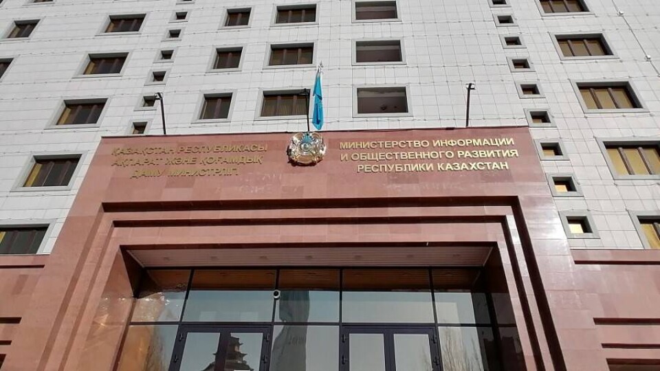 В Министерстве информации раскритиковали работу госорганов по обновлению данных на сайтах