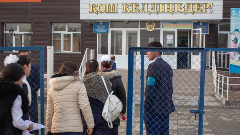 Минпросвещения: 75% школ заключили договоры с лицензированной охраной