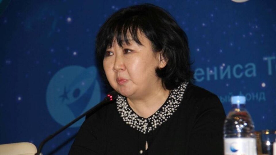 Национальная федерация конькобежцев упразднила должность вице-президента 