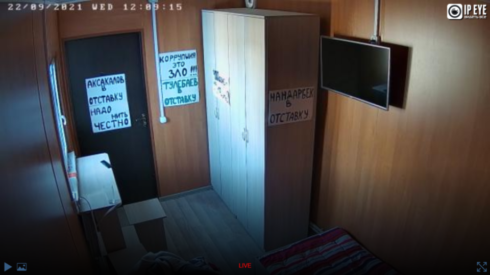 Голодовка на Обуховском ГОКе продолжается 24-ый день, троих забрали в больницу