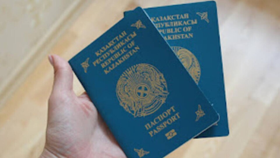 В Казахстане утвердили сниженную госпошлину за паспорт с меньшим количеством страниц
