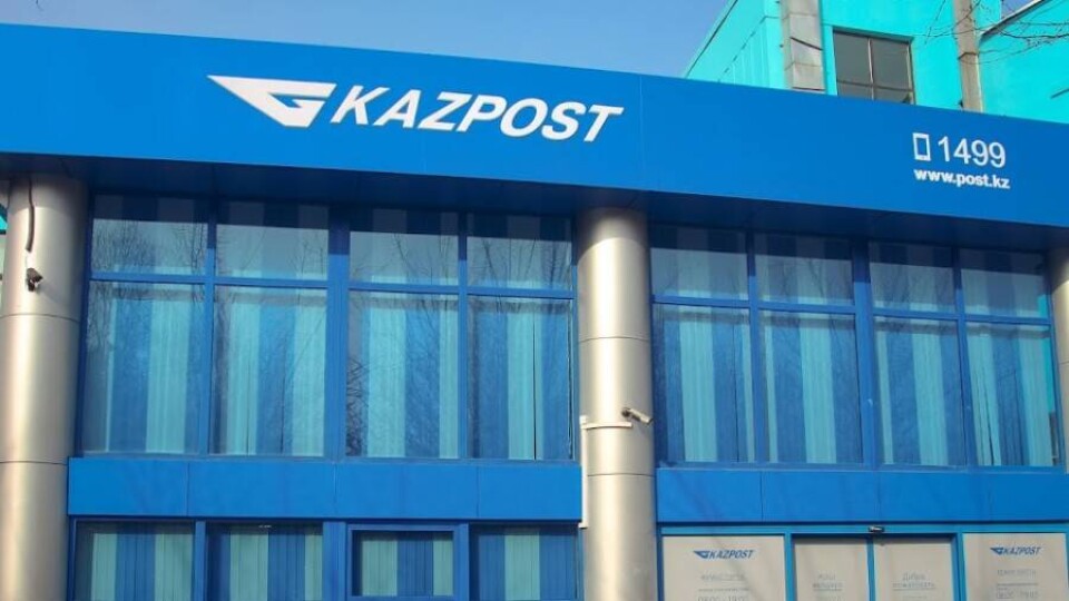 Сотрудникам "Казпочты" пообещали повысить зарплаты в 2023 году