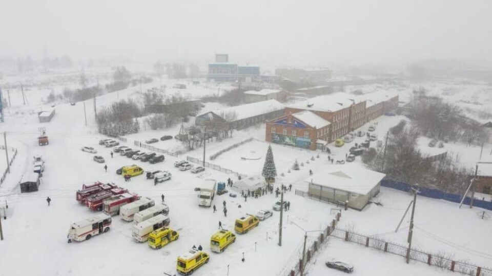 Девять человек погибли при аварии в шахте в Кемеровской области