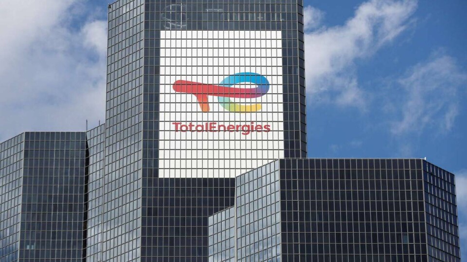 Французская компания TotalEnergies продаёт свою "дочку" Казахстану за 330 млн долларов