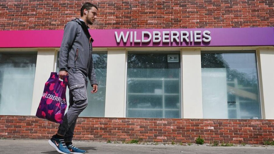 Бизнесмены из Казахстана могут открыть пункт выдачи Wildberries и получать процент от заказов