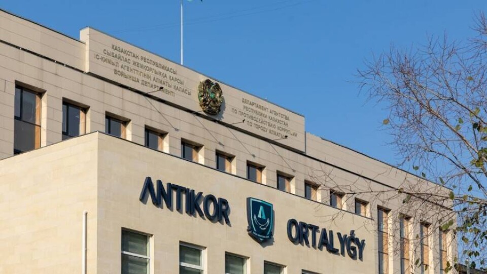 Трёх сотрудников Антикора, расследовавших хищения в сельском хозяйстве, уличили в получении взяток