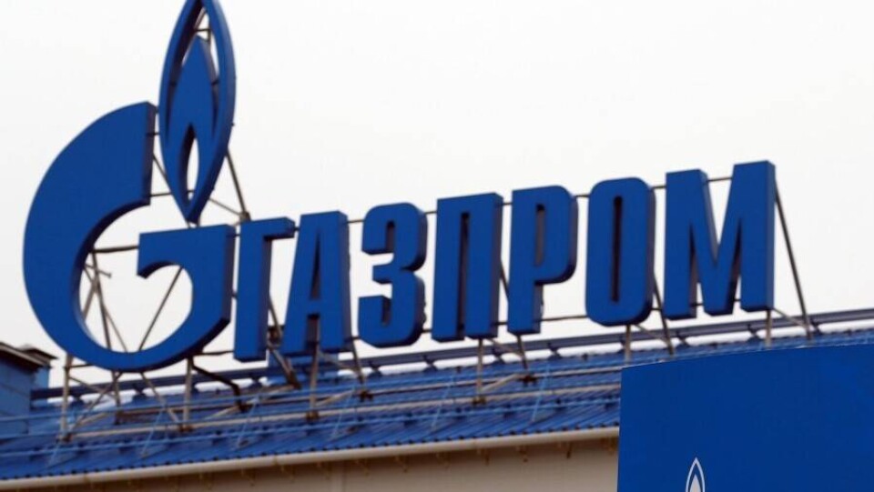 Газпром полностью остановил поставки газа в Болгарию и Польшу 