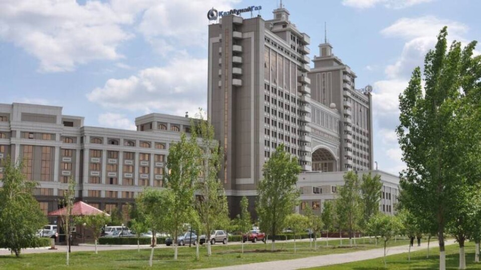"КазМунайГаз" передумал продавать свою штаб-квартиру