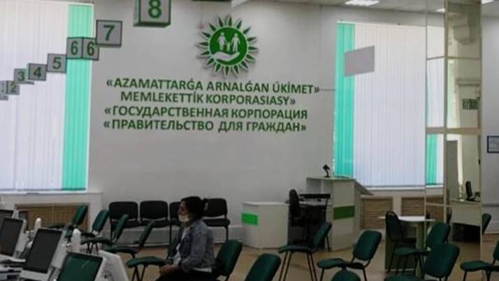 В Нур-Султане очередников на жильё, чей семейный статус изменился, попросили обратиться в ЦОНы