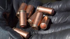 Боеприпасы должны храниться вдали от населённых пунктов
