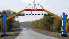 "Проведён газ, заасфальтированы улицы". Как живёт Кордайский район через три года после беспорядков