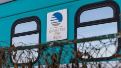 Как КТЖ поглощала поступления из Нацфонда?