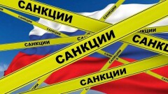 Почему возможные санкции против России поставят под удар реформы в Казахстане. Мнения политологов