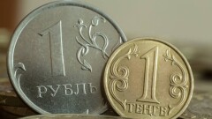 Рубль падает в пропасть. Куда держит путь тенге