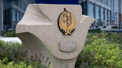 Почему фонд "Самрук-Казына" крайне неэффективен. Мнение эксперта