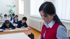Демография, учителя и цены на недвижимость. Главное за неделю